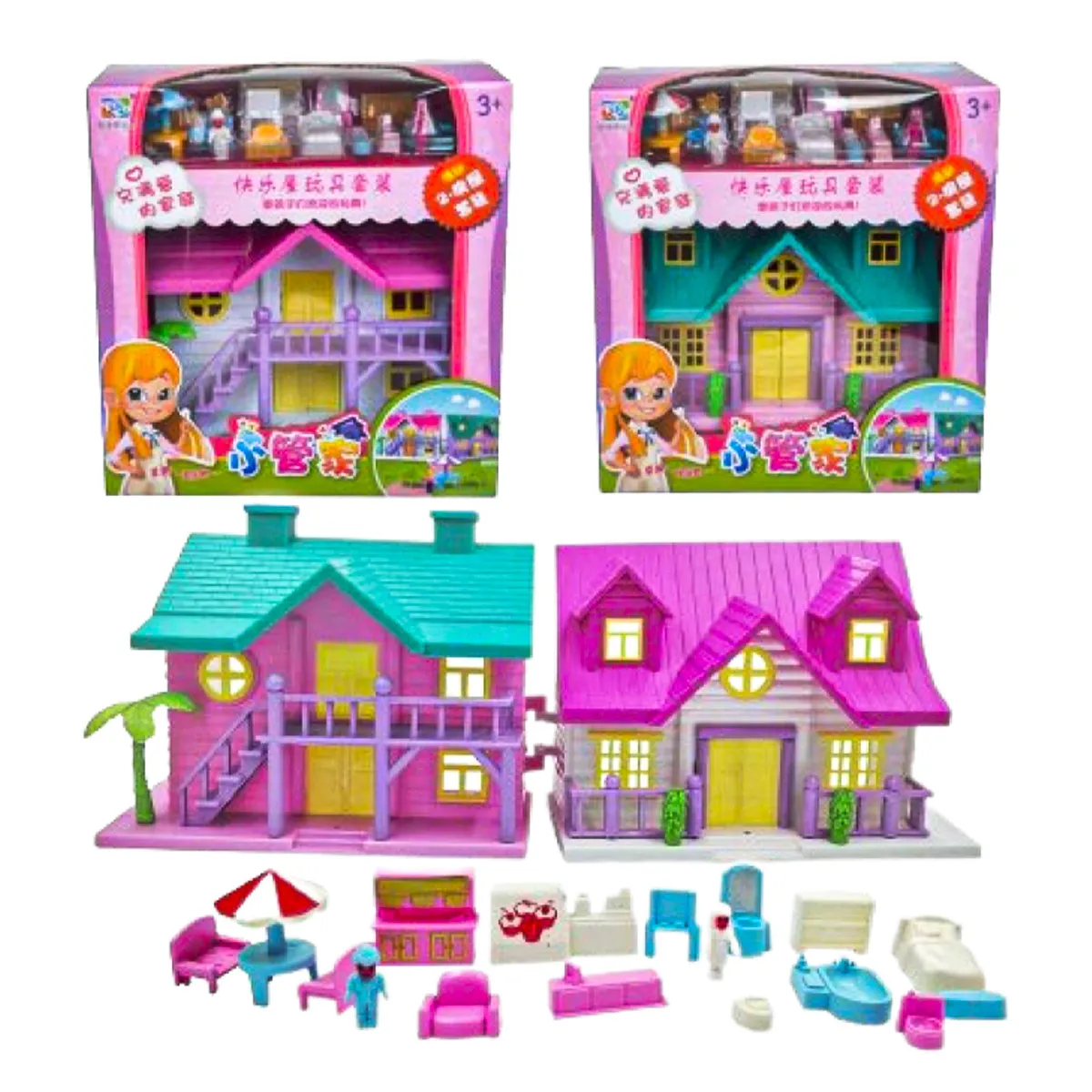 Brinquedo Casinha Pocket - 18 Itens